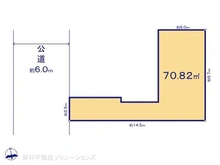 【東京都/板橋区高島平】板橋区高島平1丁目 土地 区画図