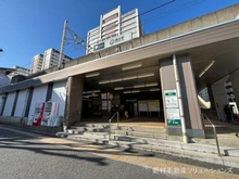 【東京都/板橋区高島平】板橋区高島平1丁目 土地 周辺施設