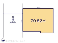 【東京都/板橋区高島平】板橋区高島平1丁目 土地 区画図