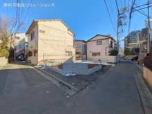 【東京都/北区上十条】北区上十条5丁目 土地 