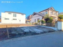 【神奈川県/横浜市瀬谷区宮沢】横浜市瀬谷区宮沢2丁目 土地 現地