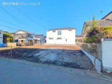 【神奈川県/横浜市瀬谷区宮沢】横浜市瀬谷区宮沢2丁目 土地 