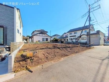 【神奈川県/横浜市瀬谷区宮沢】横浜市瀬谷区宮沢2丁目 土地 