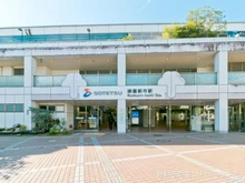 【神奈川県/横浜市泉区緑園】横浜市泉区緑園3丁目 土地 周辺施設