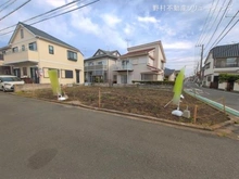 【神奈川県/横浜市瀬谷区南瀬谷】横浜市瀬谷区南瀬谷1丁目 土地 