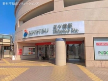 【神奈川県/横浜市旭区笹野台】横浜市旭区笹野台2丁目 土地 周辺施設