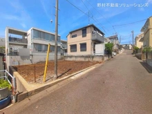 【神奈川県/横浜市瀬谷区三ツ境】横浜市瀬谷区三ツ境 土地 