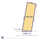 【神奈川県/横浜市旭区今宿西町】横浜市旭区今宿西町 土地 区画図