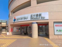 【神奈川県/横浜市瀬谷区二ツ橋町】横浜市瀬谷区二ツ橋町 土地 周辺施設