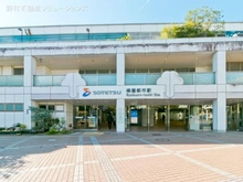 【神奈川県/横浜市泉区新橋町】横浜市泉区新橋町 土地 周辺施設
