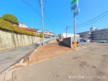 【神奈川県/横浜市旭区さちが丘】横浜市旭区さちが丘 土地 