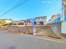 【神奈川県/横浜市瀬谷区阿久和西】横浜市瀬谷区阿久和西2丁目 土地 
