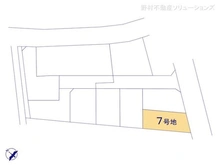 【東京都/江戸川区平井】江戸川区平井1丁目 土地 図面と異なる場合は現況を優先