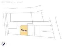 【東京都/江戸川区平井】江戸川区平井1丁目 土地 図面と異なる場合は現況を優先