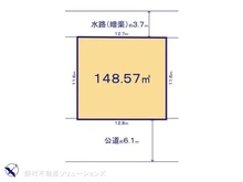 【千葉県/船橋市前原東】船橋市前原東6丁目 土地 区画図