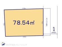 【千葉県/船橋市前原西】船橋市前原西2丁目 土地 区画図