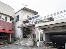 【千葉県/千葉市中央区登戸】千葉市中央区登戸3丁目 土地 周辺施設
