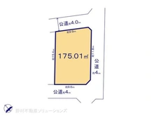 【千葉県/千葉市中央区今井町】千葉市中央区今井町 土地 区画図