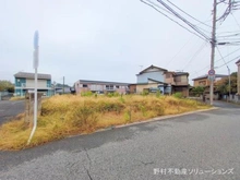【千葉県/千葉市中央区星久喜町】千葉市中央区星久喜町 土地