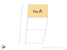 【千葉県/千葉市中央区大巌寺町】千葉市中央区大巌寺町 土地 図面と異なる場合は現況を優先