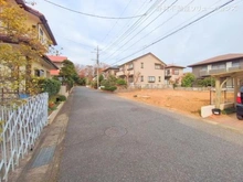 【千葉県/千葉市花見川区横戸台】千葉市花見川区横戸台 土地 