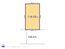 【千葉県/千葉市中央区松ケ丘町】千葉市中央区松ケ丘町 土地 区画図