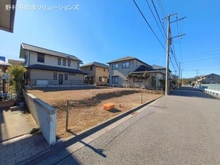 【千葉県/千葉市花見川区瑞穂】千葉市花見川区瑞穂1丁目 土地 