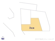 【千葉県/千葉市中央区稲荷町】千葉市中央区稲荷町1丁目 土地 図面と異なる場合は現況を優先