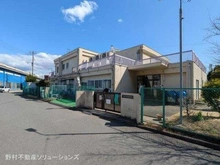 【千葉県/千葉市中央区稲荷町】千葉市中央区稲荷町1丁目 土地 周辺施設