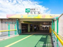 【千葉県/千葉市中央区稲荷町】千葉市中央区稲荷町1丁目 土地 周辺施設