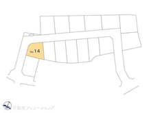 【千葉県/千葉市中央区生実町】千葉市中央区生実町 土地 図面と異なる場合は現況を優先