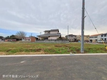 【千葉県/千葉市中央区生実町】千葉市中央区生実町 土地 