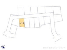 【千葉県/千葉市中央区生実町】千葉市中央区生実町 土地 図面と異なる場合は現況を優先