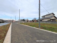 【千葉県/千葉市中央区生実町】千葉市中央区生実町 土地 
