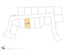【千葉県/千葉市中央区生実町】千葉市中央区生実町 土地 図面と異なる場合は現況を優先