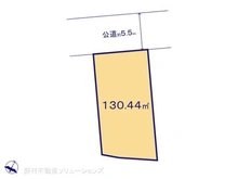 【千葉県/千葉市中央区生実町】千葉市中央区生実町 土地 区画図