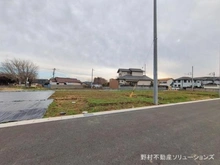 【千葉県/千葉市中央区生実町】千葉市中央区生実町 土地 