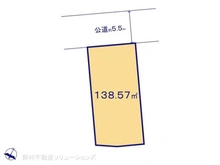 【千葉県/千葉市中央区生実町】千葉市中央区生実町 土地 区画図