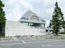 【千葉県/千葉市中央区生実町】千葉市中央区生実町 土地 周辺施設