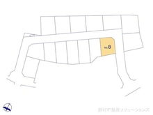 【千葉県/千葉市中央区生実町】千葉市中央区生実町 土地 図面と異なる場合は現況を優先