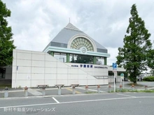 【千葉県/千葉市中央区生実町】千葉市中央区生実町 土地 周辺施設