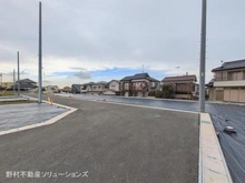 【千葉県/千葉市中央区生実町】千葉市中央区生実町 土地 