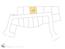 【千葉県/千葉市中央区生実町】千葉市中央区生実町 土地 図面と異なる場合は現況を優先