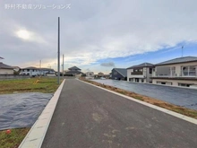 【千葉県/千葉市中央区生実町】千葉市中央区生実町 土地 