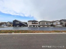 【千葉県/千葉市中央区生実町】千葉市中央区生実町 土地 