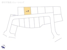 【千葉県/千葉市中央区生実町】千葉市中央区生実町 土地 図面と異なる場合は現況を優先