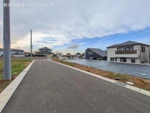 【千葉県/千葉市中央区生実町】千葉市中央区生実町 土地 