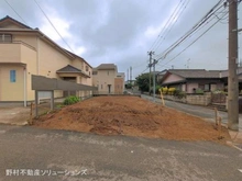 【千葉県/千葉市中央区葛城】千葉市中央区葛城2丁目 土地 