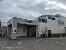 【千葉県/千葉市花見川区作新台】千葉市花見川区作新台5丁目 土地 周辺施設