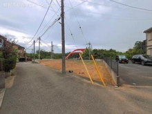 【千葉県/千葉市花見川区横戸町】千葉市花見川区横戸町 土地 